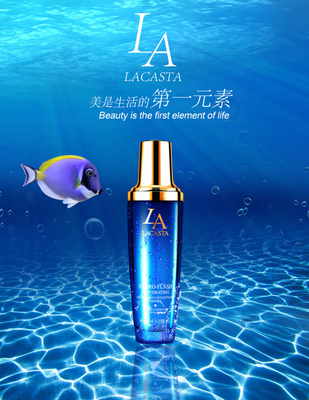 LA元素保濕護膚，讓肌膚煥發水潤光彩