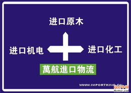 供應(yīng)上海精密儀器儀表進(jìn)口報(bào)關(guān)及全套代理服務(wù)，附帶軟件開發(fā)支持